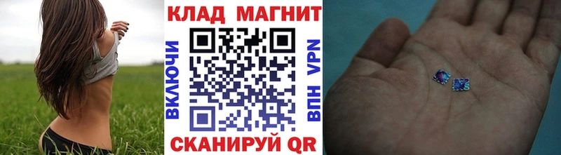 Купить COCAIN  Мефедрон  ГАШ  СОЛЬ  Марихуана  Зубцов