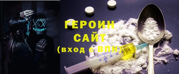 MDMA Коряжма