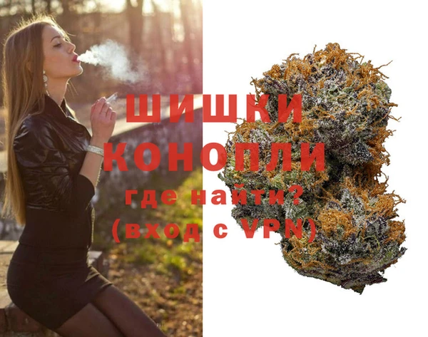 MDMA Коряжма
