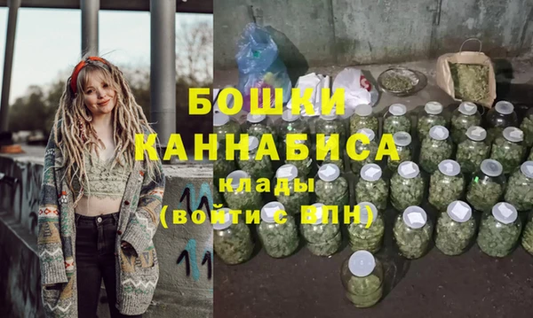 мескалин Корсаков