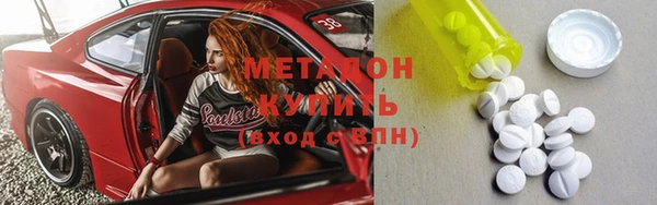 кокаин колумбия Иннополис