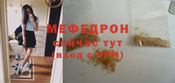 марки nbome Краснослободск