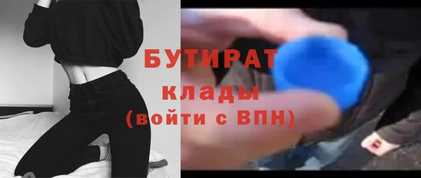 MDMA Коряжма