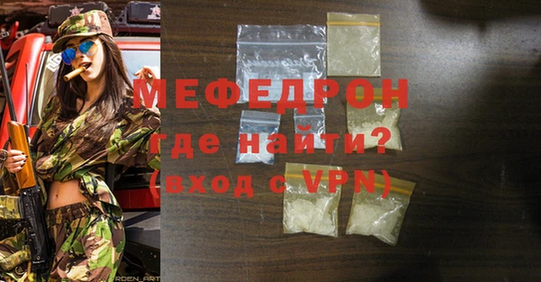 кокаин колумбия Иннополис