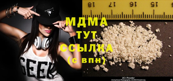 а пвп мука Краснотурьинск