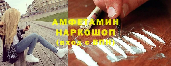 кокаин колумбия Иннополис