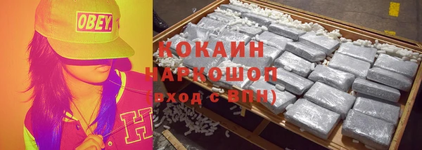 мескалин Корсаков
