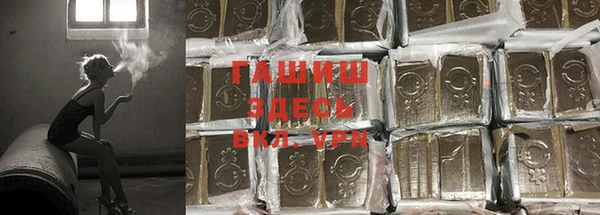 ALPHA-PVP Костерёво