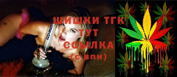 MDMA Коряжма