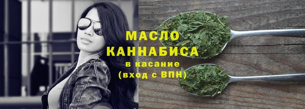 MDMA Коряжма