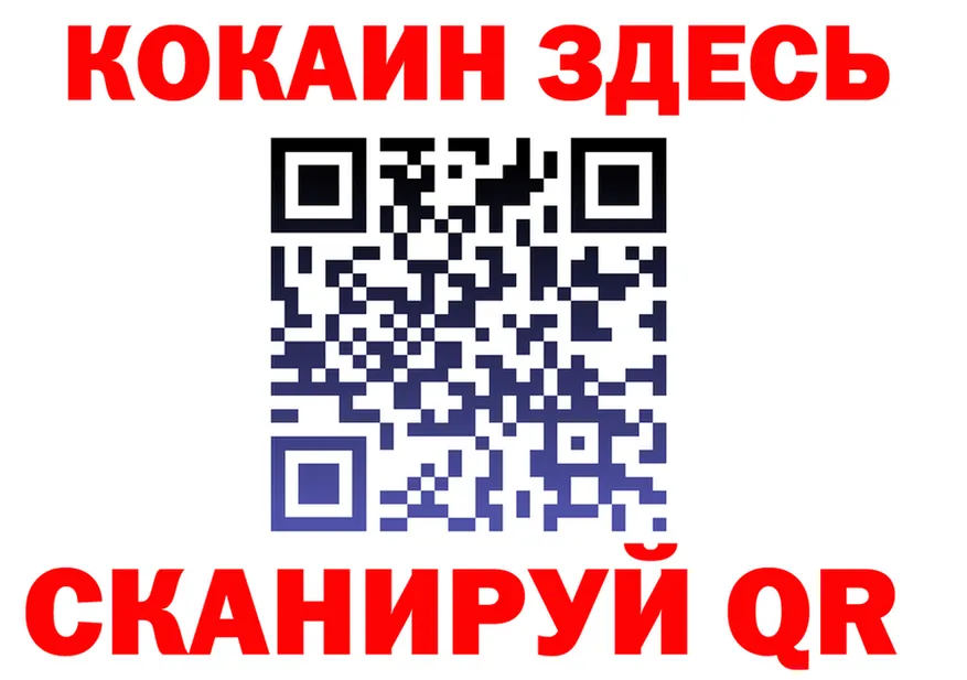 A PVP СК КРИС маркетплейс это гидра Зубцов